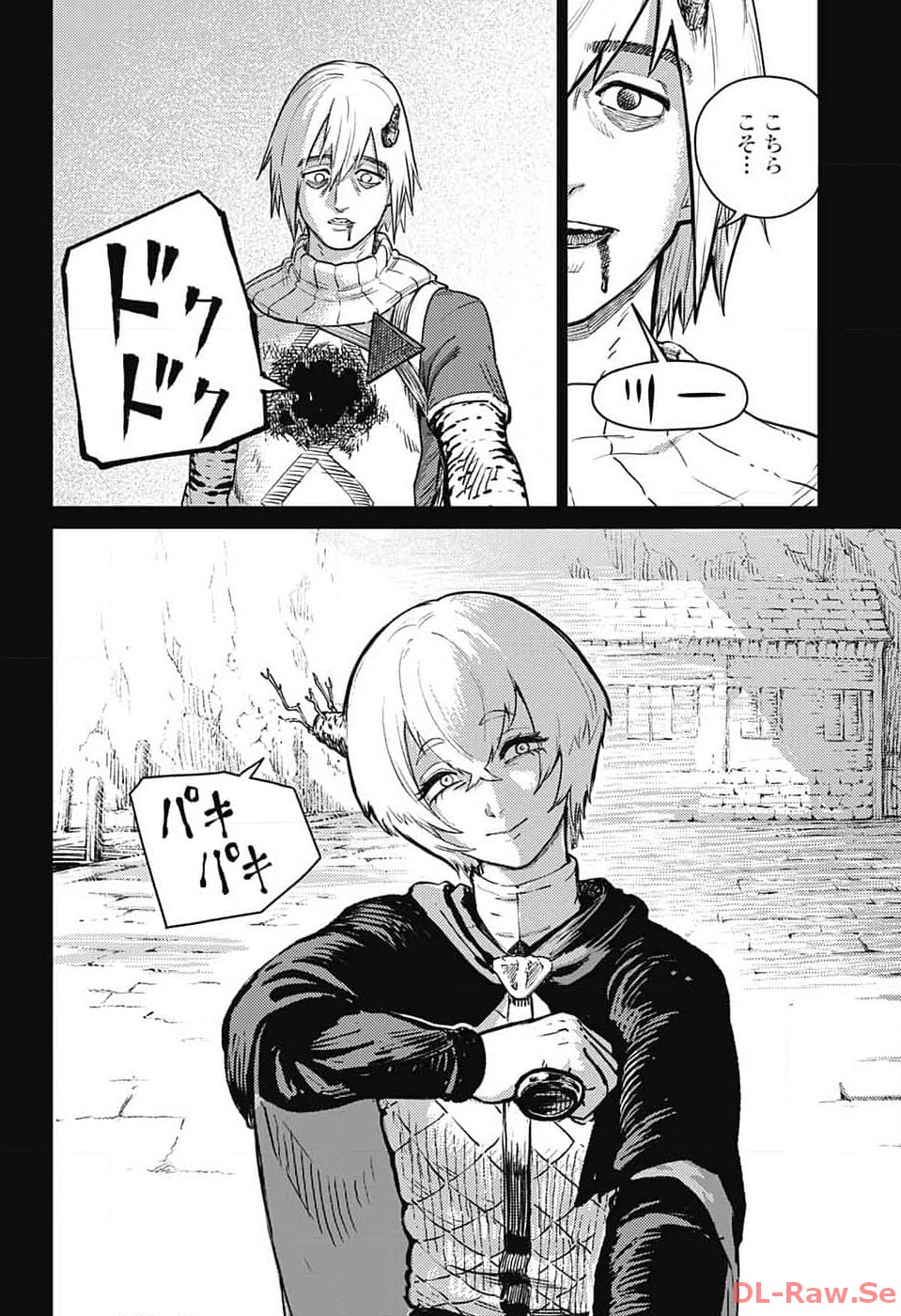 戦奏教室 Chap 19 - Next Chap 20