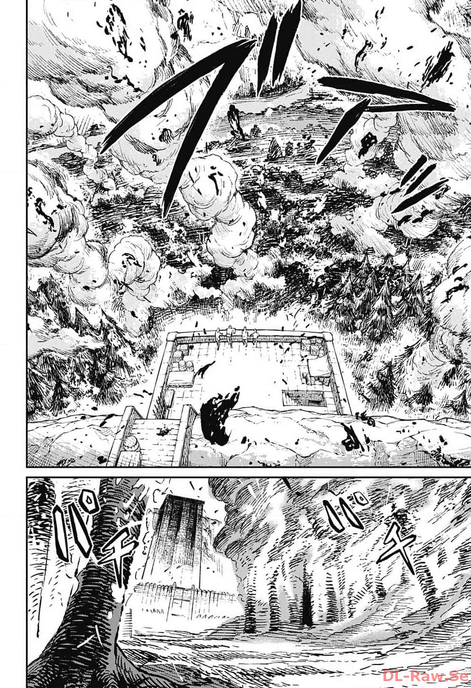 戦奏教室 Chap 19 - Next Chap 20