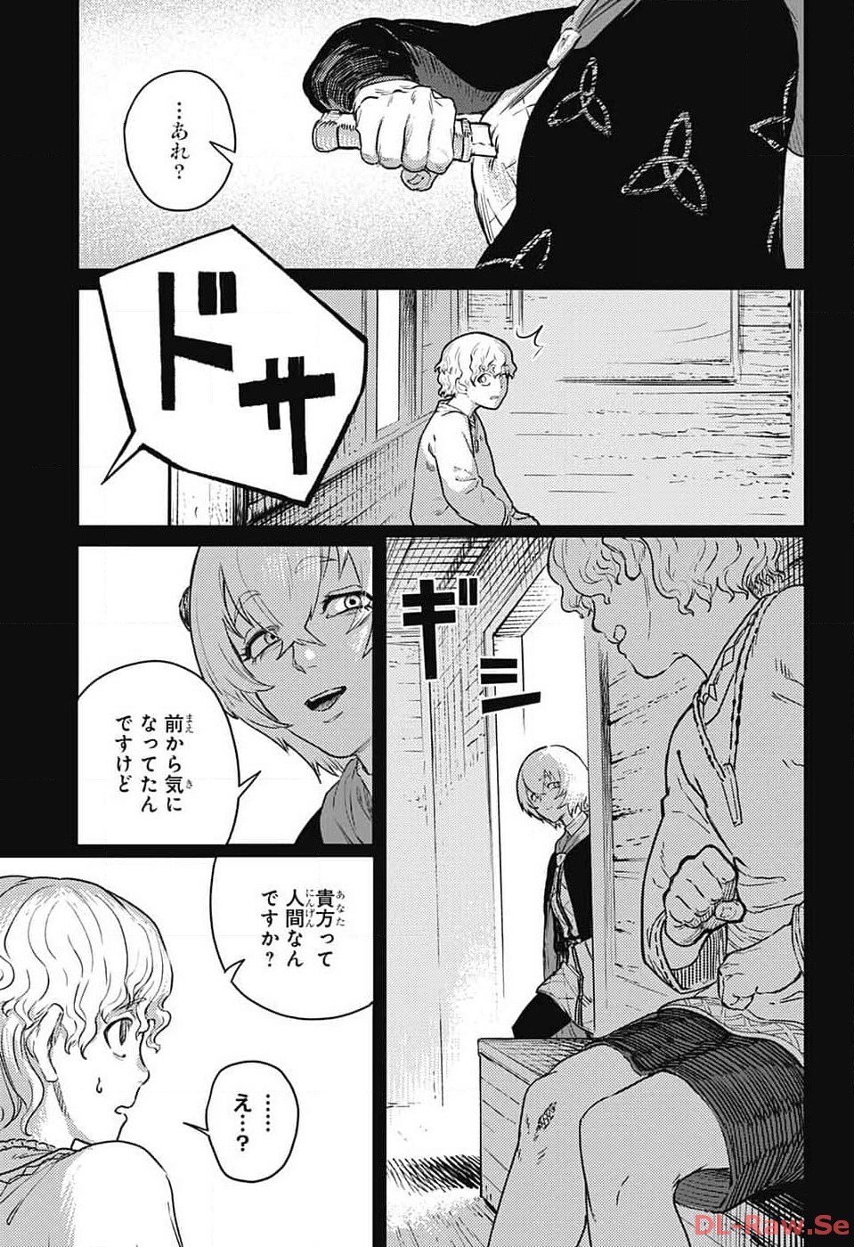 戦奏教室 Chap 19 - Next Chap 20