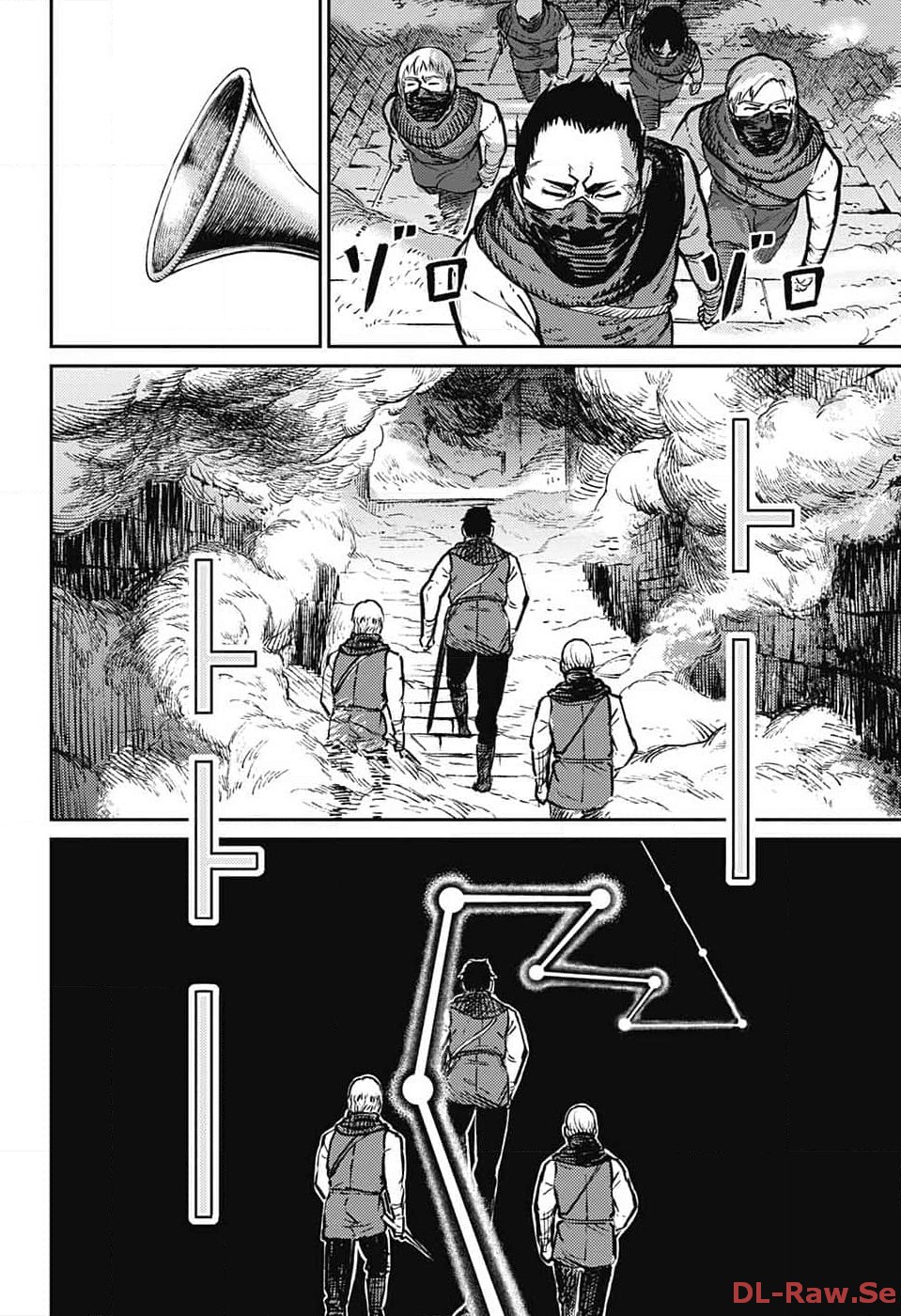 戦奏教室 Chap 19 - Next Chap 20