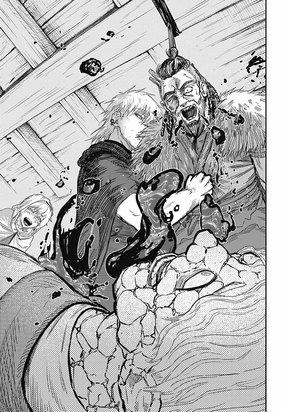 戦奏教室 Chap 17.5 - Next Chap 18.5