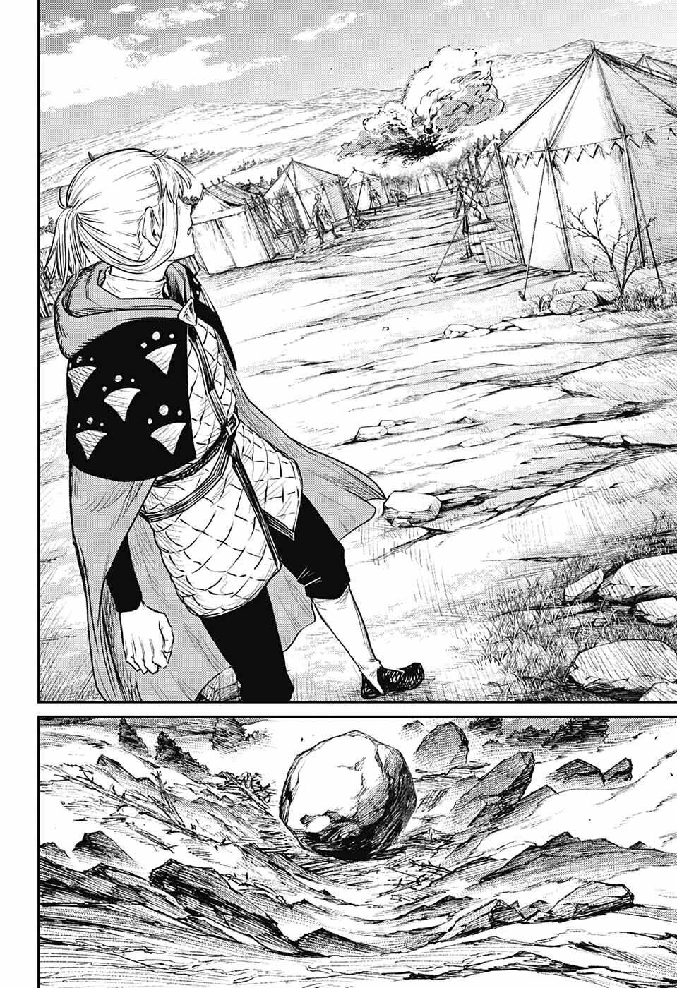 戦奏教室 Chap 11 - Next Chap 12