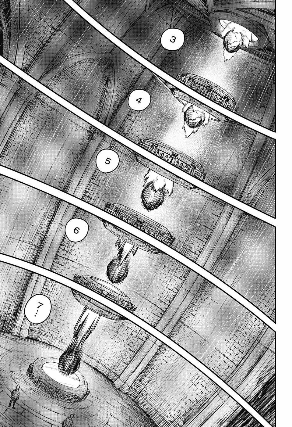 戦奏教室 Chap 11 - Next Chap 12