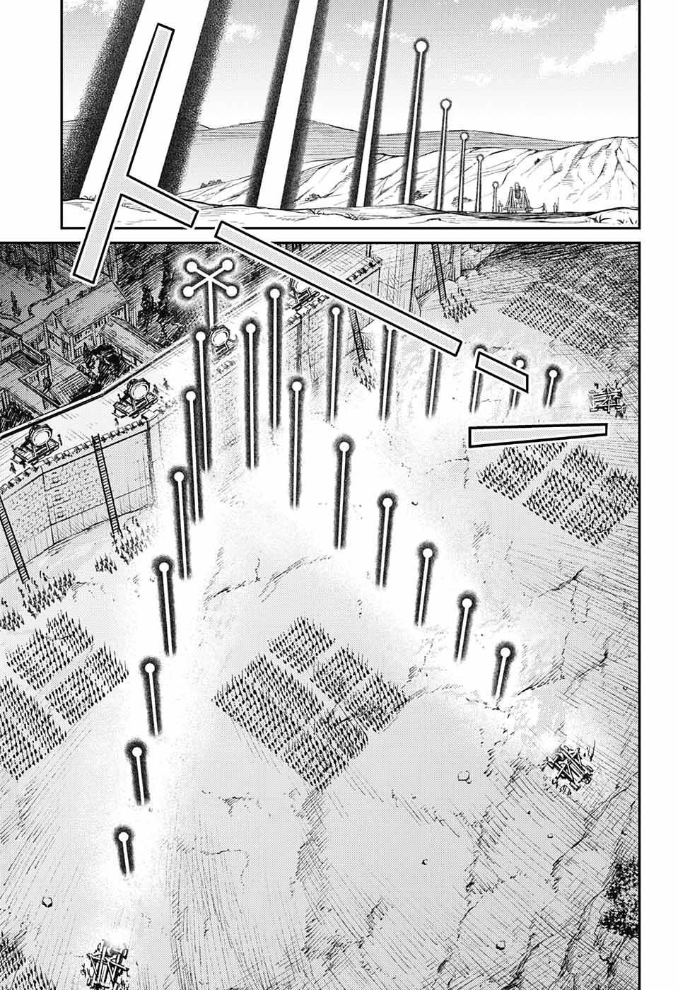 戦奏教室 Chap 11 - Next Chap 12