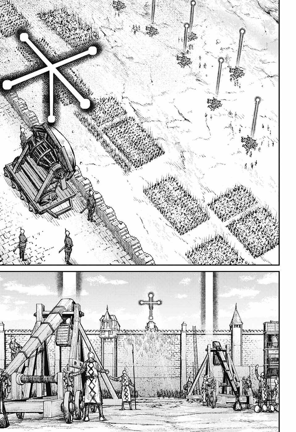 戦奏教室 Chap 11 - Next Chap 12