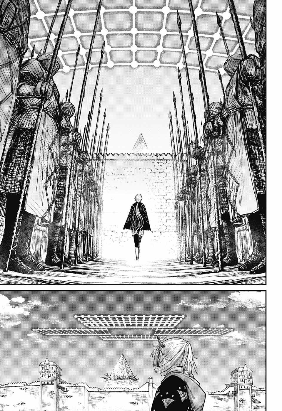 戦奏教室 Chap 11 - Next Chap 12