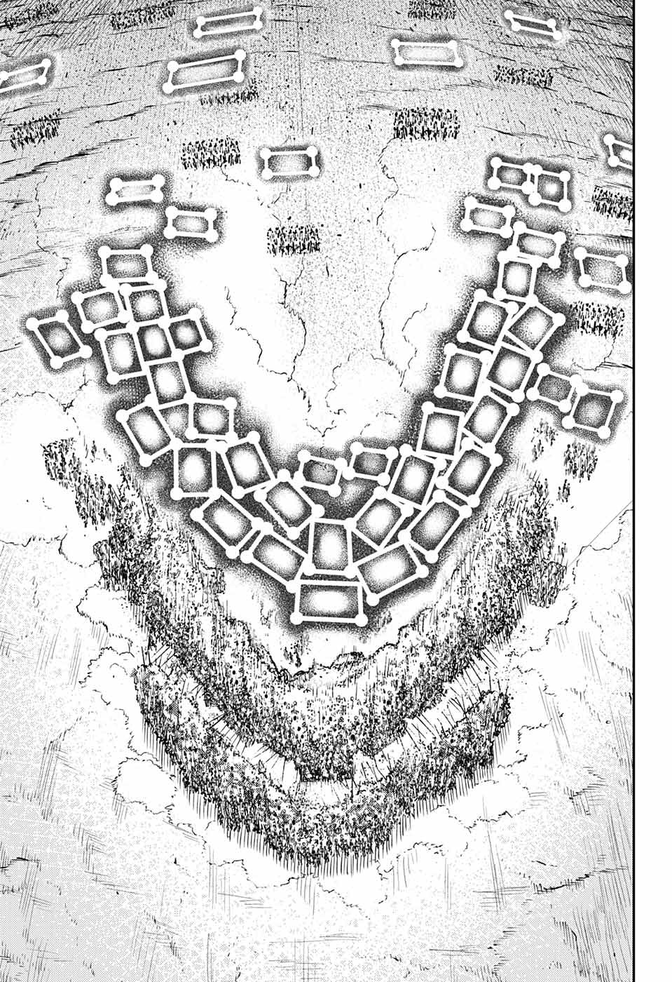 戦奏教室 Chap 12 - Next Chap 13