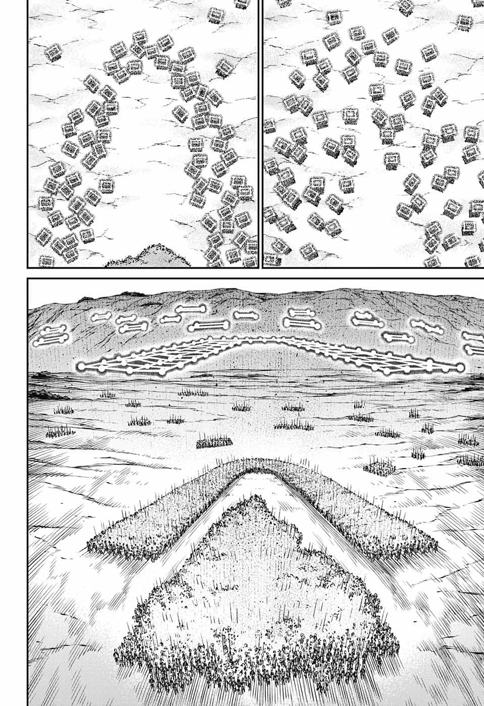 戦奏教室 Chap 12 - Next Chap 13