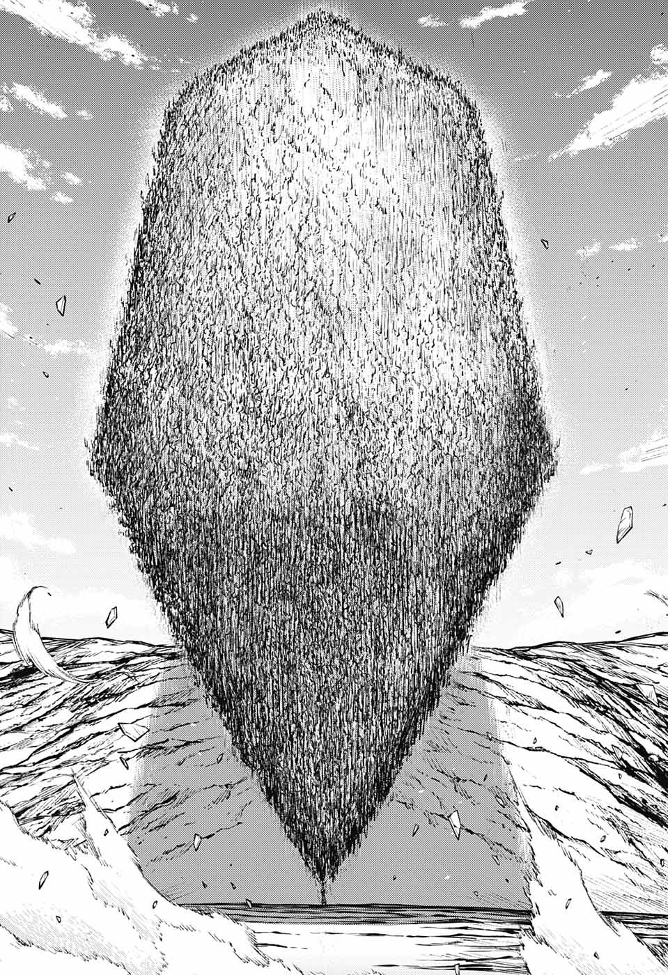 戦奏教室 Chap 12 - Next Chap 13