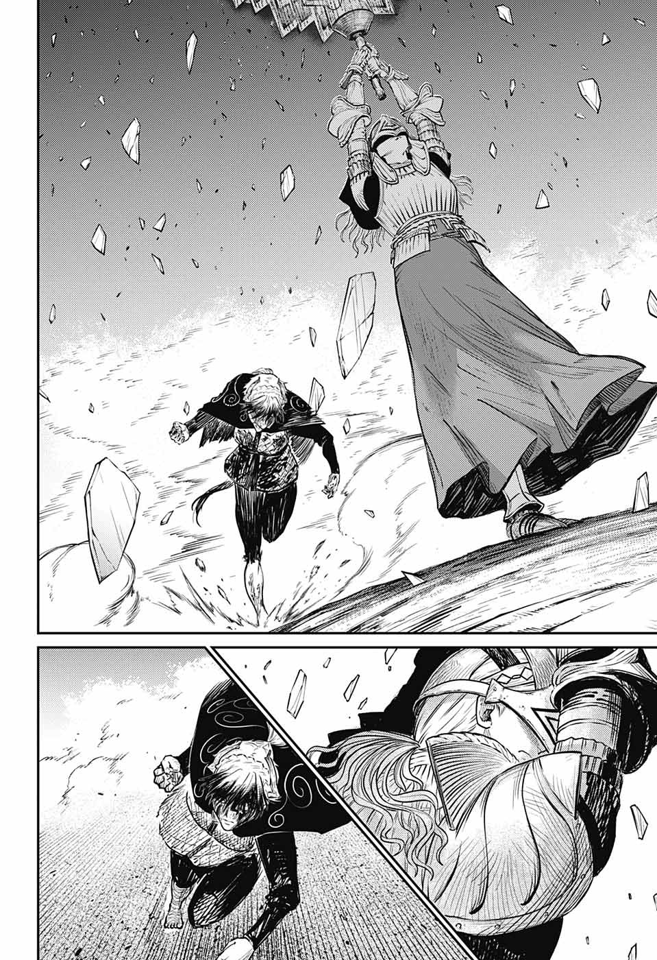 戦奏教室 Chap 12 - Next Chap 13