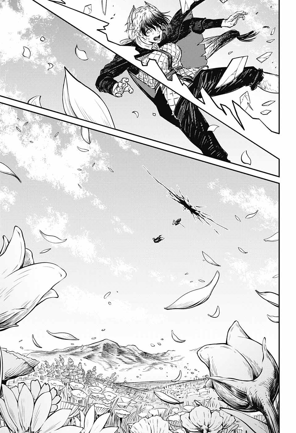 戦奏教室 Chap 13 - Next Chap 14