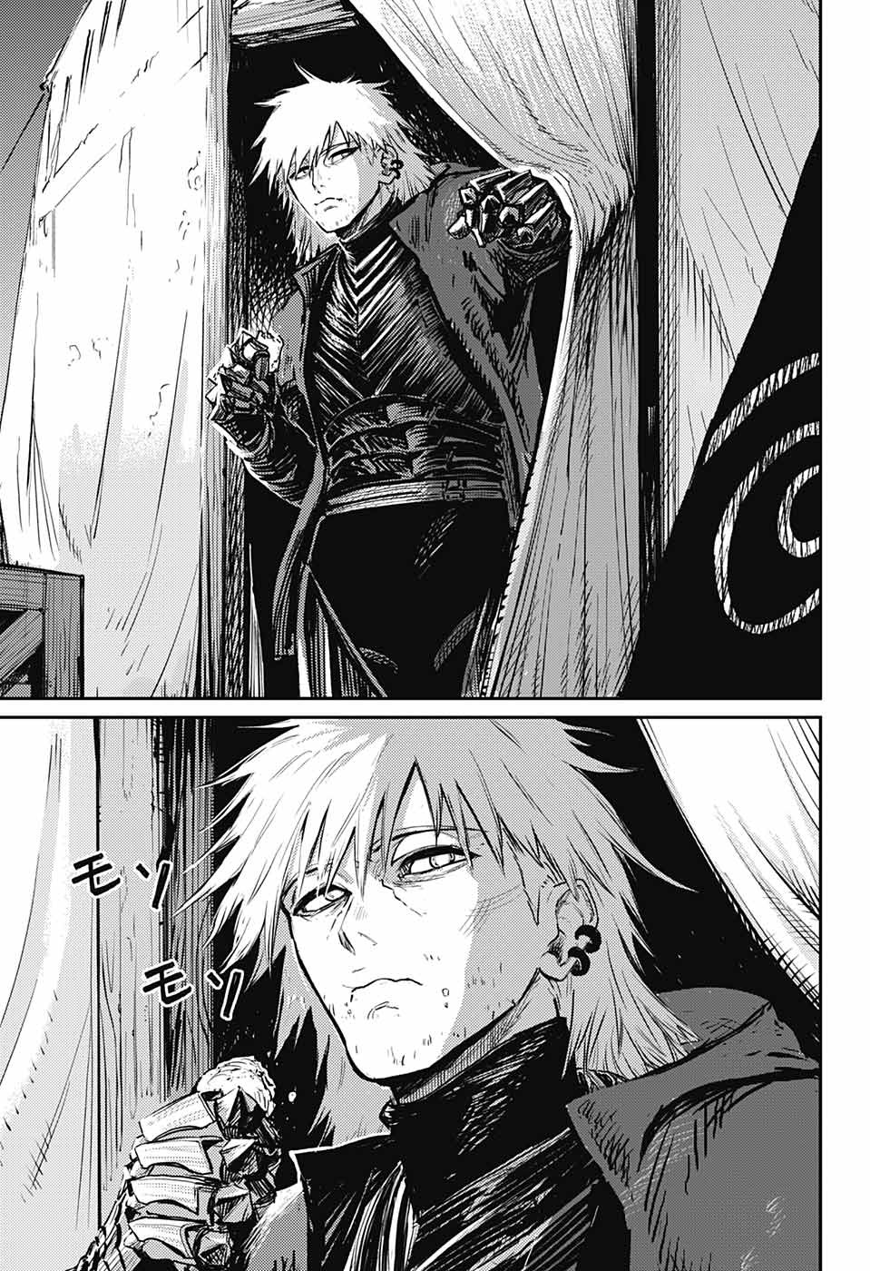 戦奏教室 Chap 13 - Next Chap 14