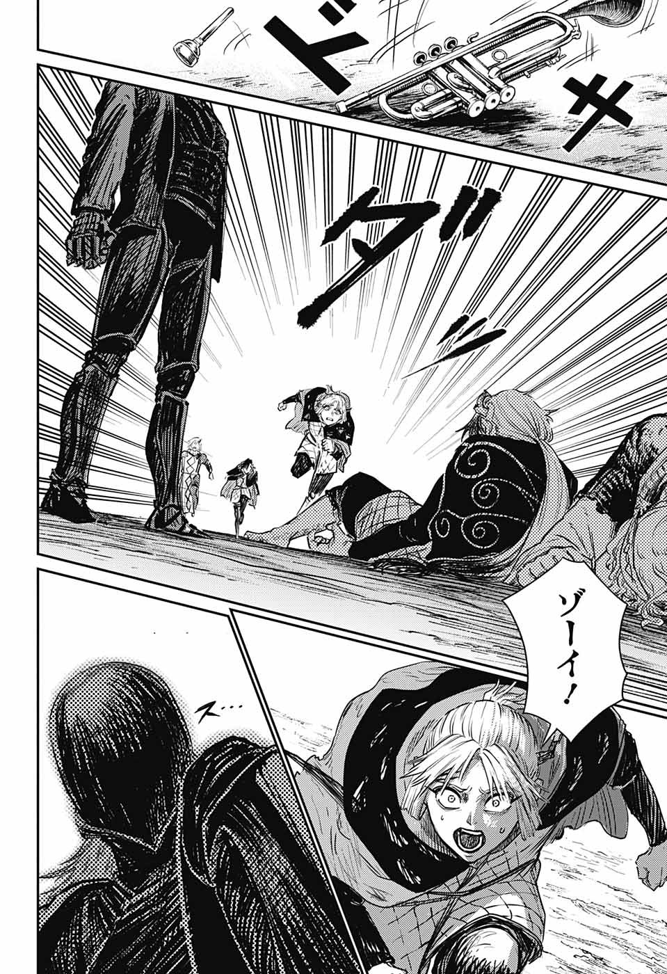 戦奏教室 Chap 13 - Next Chap 14