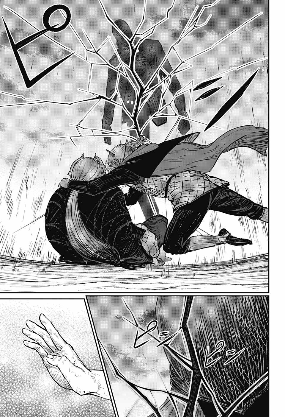 戦奏教室 Chap 13 - Next Chap 14