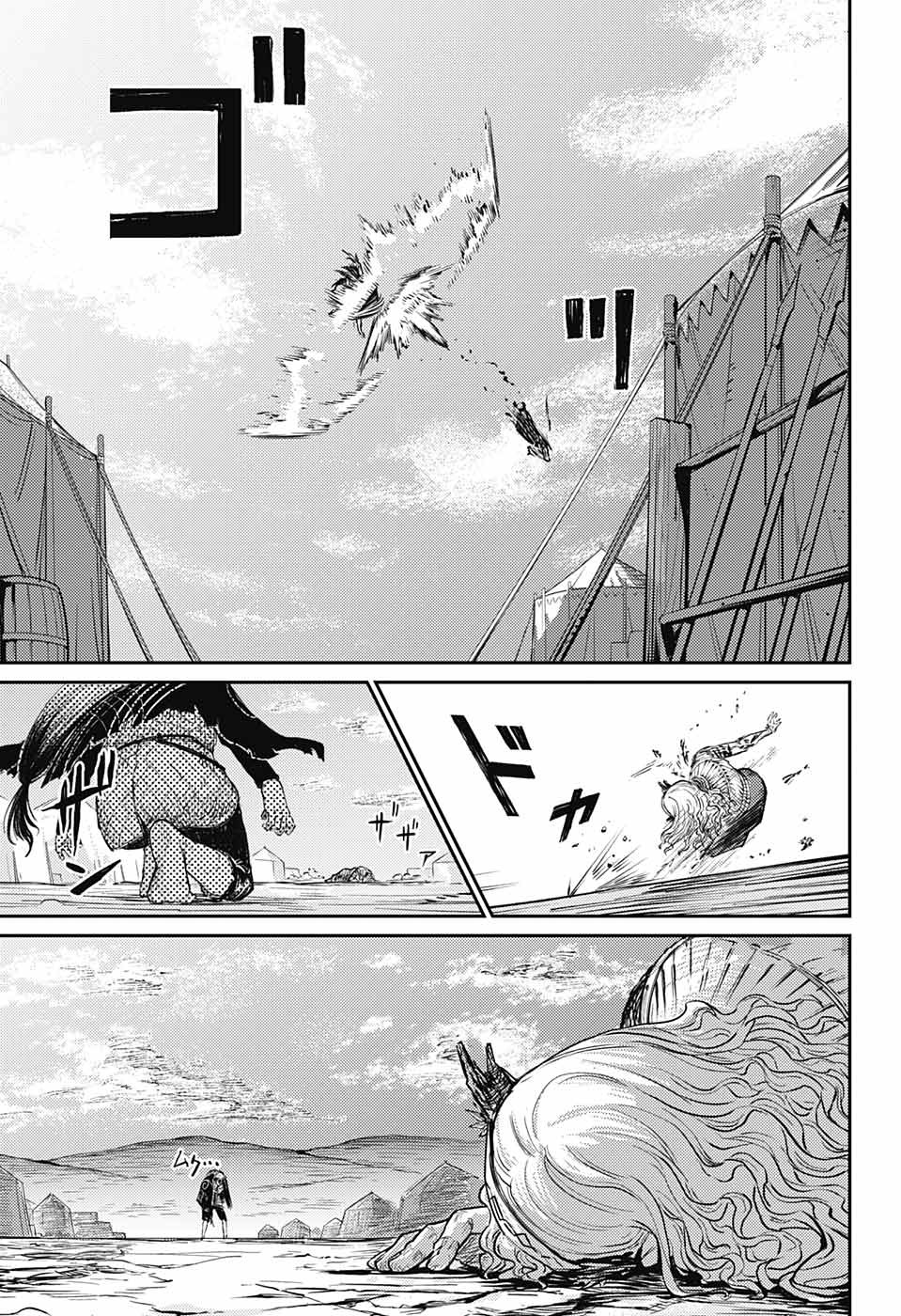 戦奏教室 Chap 13 - Next Chap 14