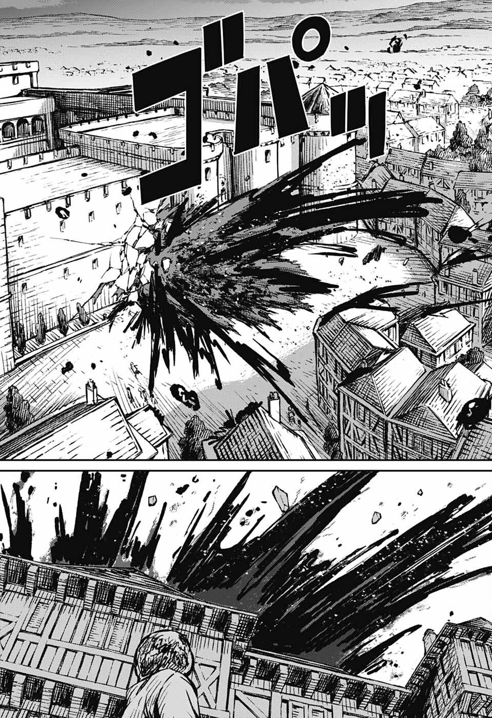 戦奏教室 Chap 29 - Next Chap 30