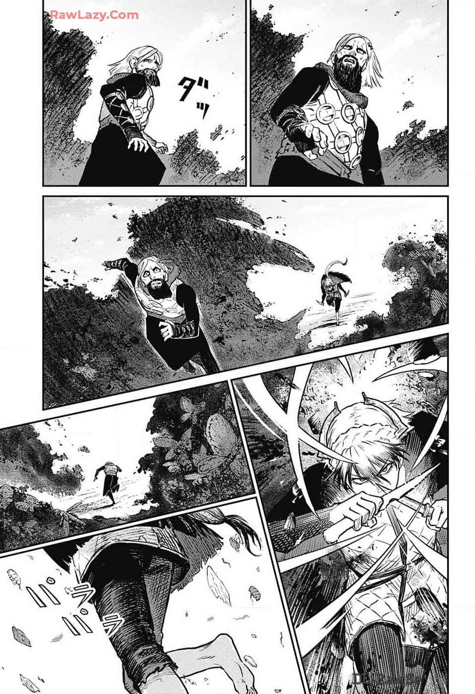 戦奏教室 Chap 24 - Next Chap 25