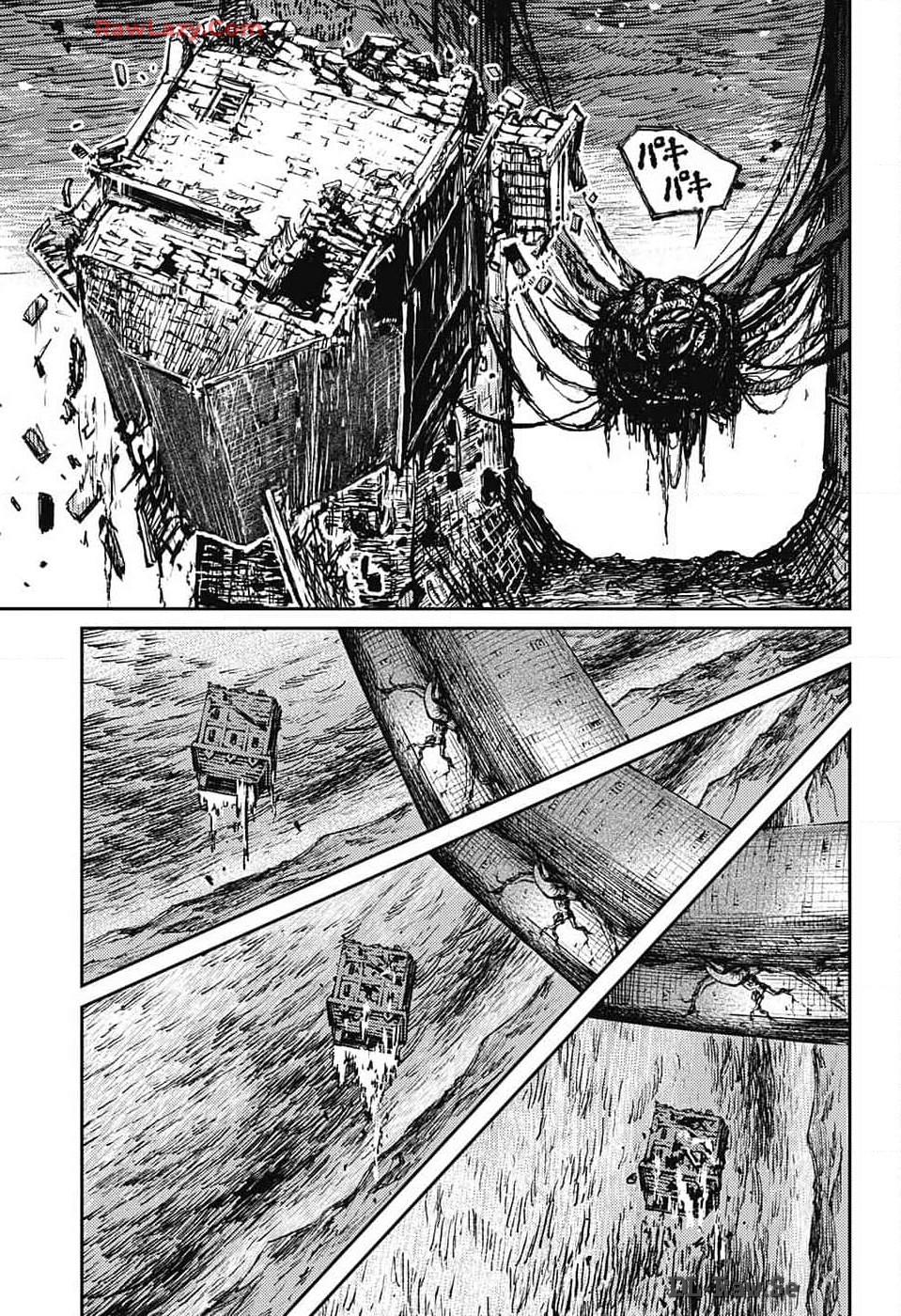 戦奏教室 Chap 24 - Next Chap 25