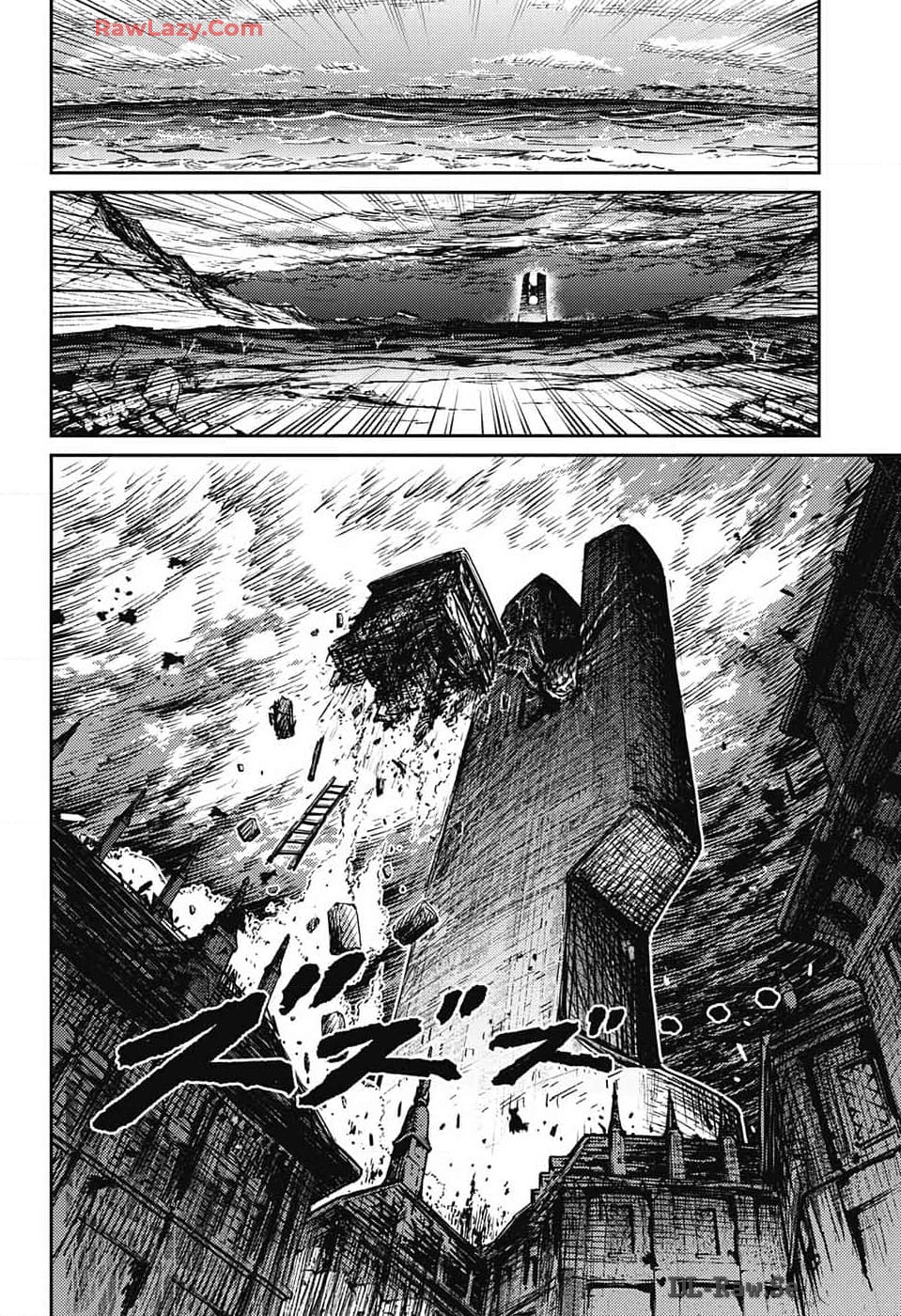 戦奏教室 Chap 24 - Next Chap 25