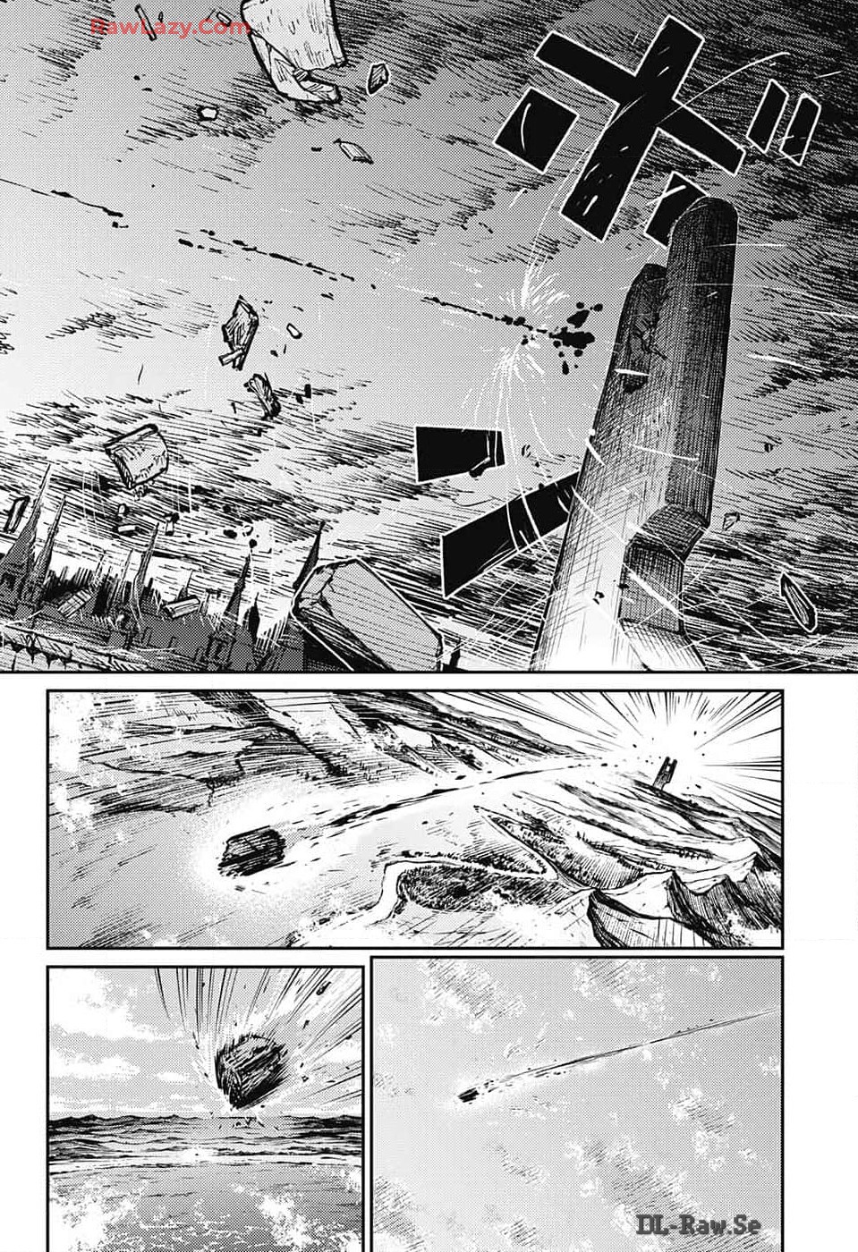 戦奏教室 Chap 24 - Next Chap 25