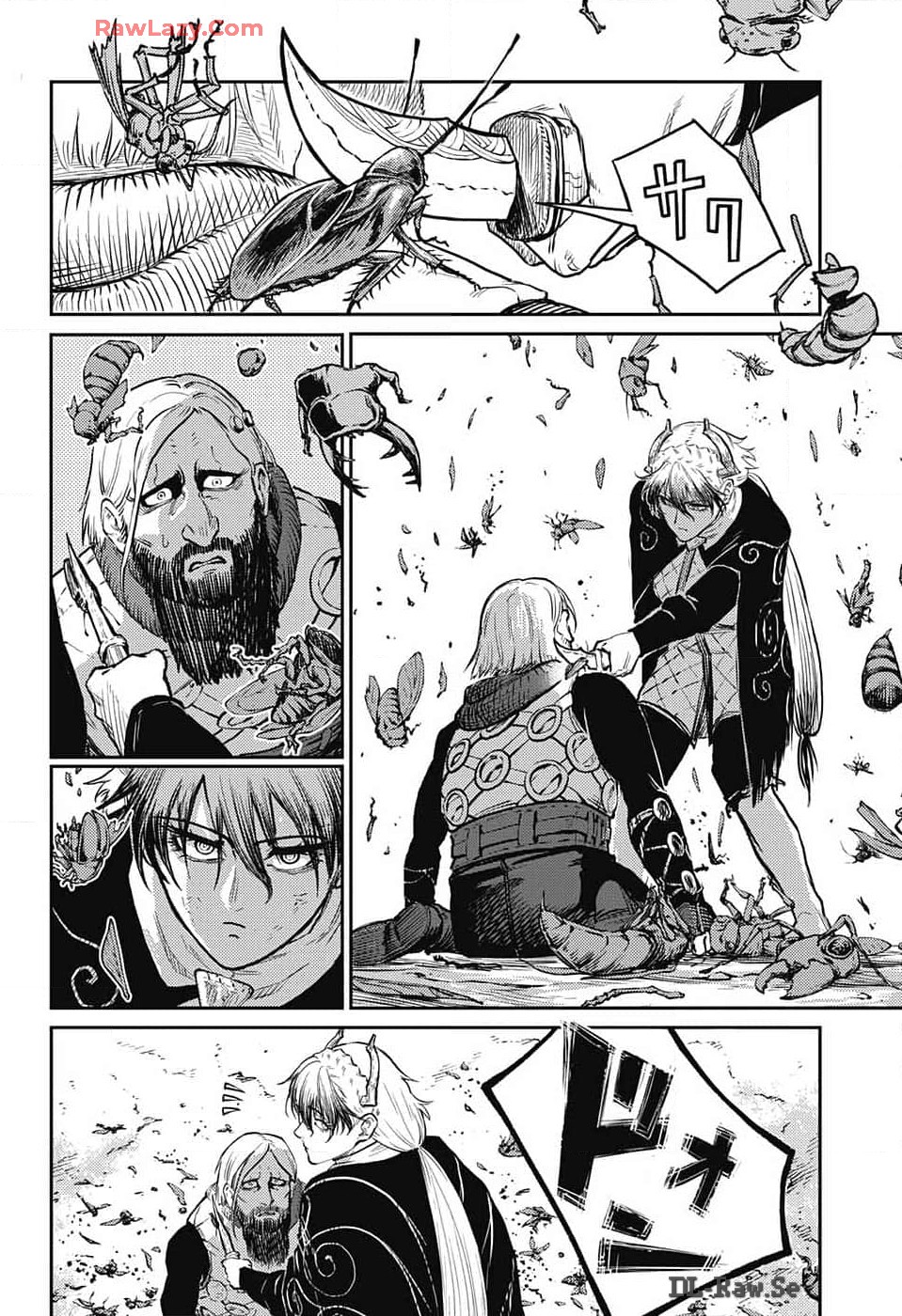 戦奏教室 Chap 24 - Next Chap 25