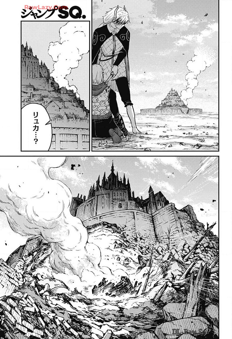 戦奏教室 Chap 24 - Next Chap 25