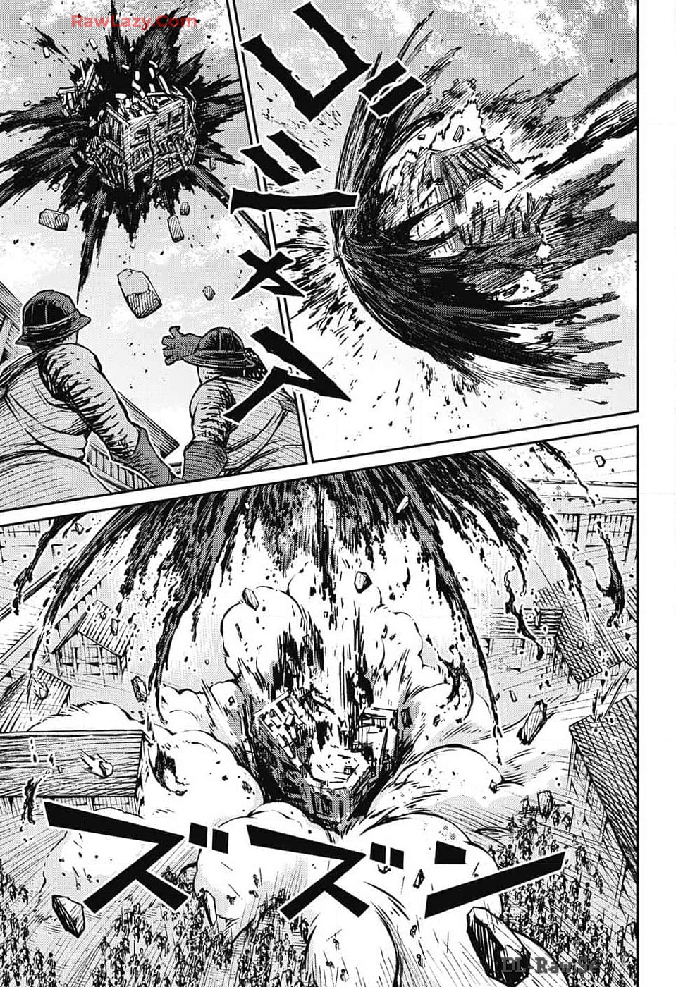 戦奏教室 Chap 24 - Next Chap 25