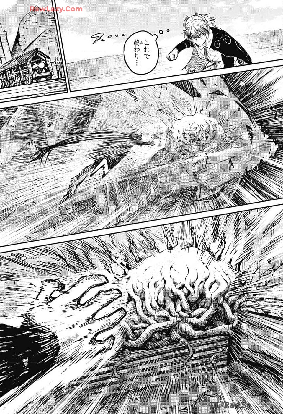 戦奏教室 Chap 24 - Next Chap 25