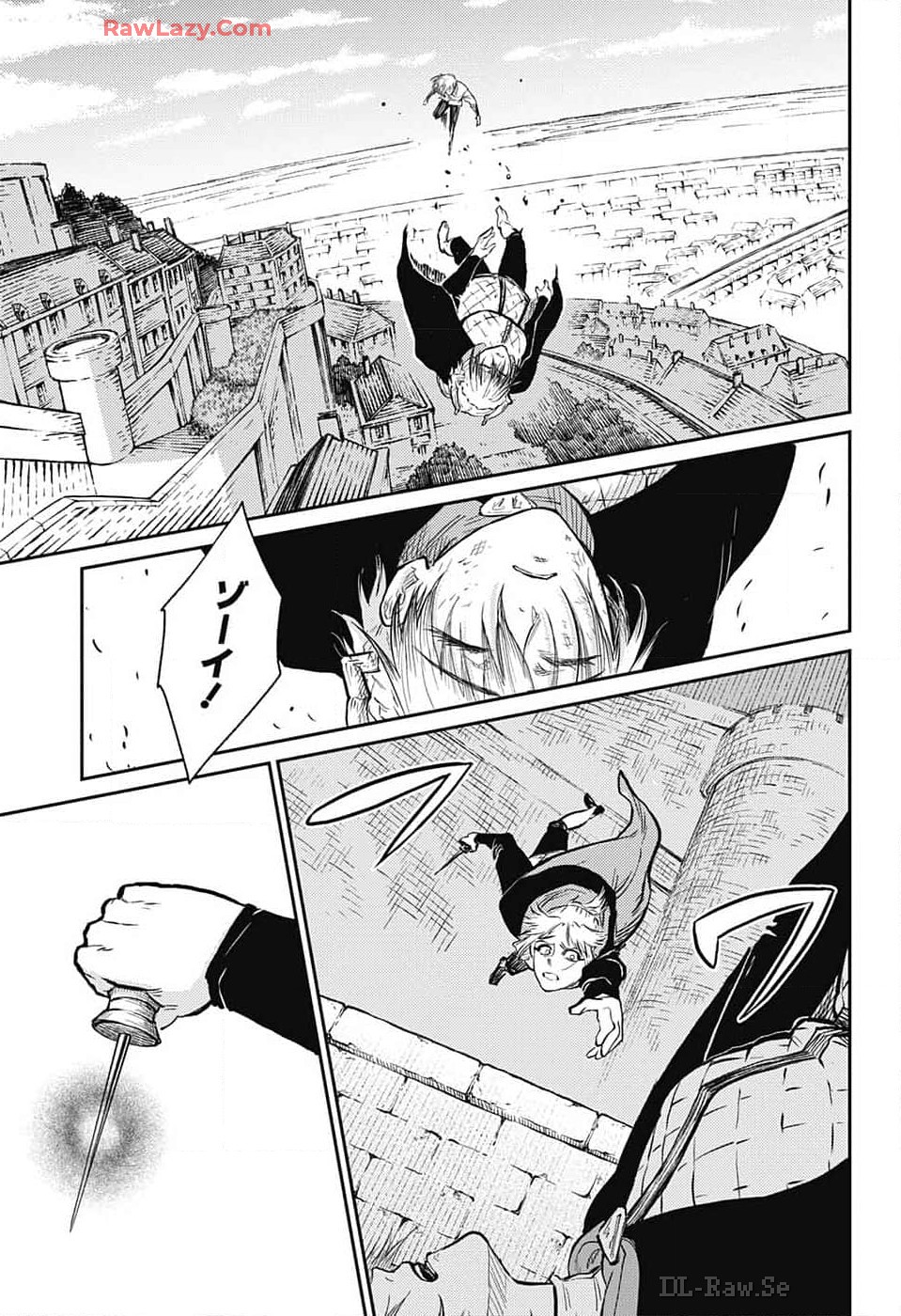 戦奏教室 Chap 25 - Next Chap 26