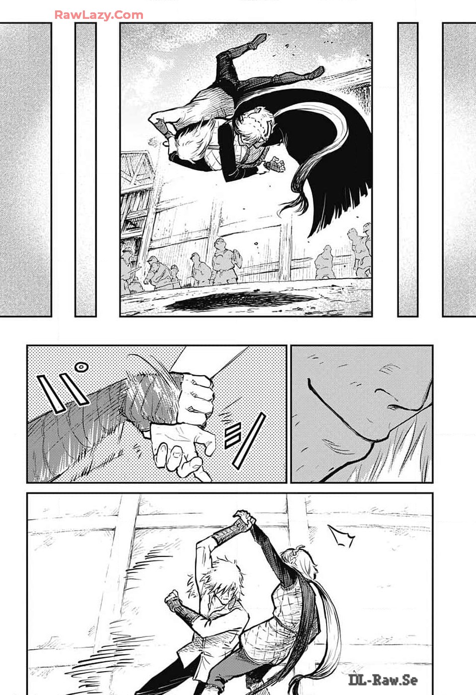 戦奏教室 Chap 25 - Next Chap 26