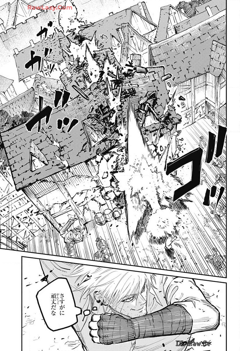 戦奏教室 Chap 25 - Next Chap 26