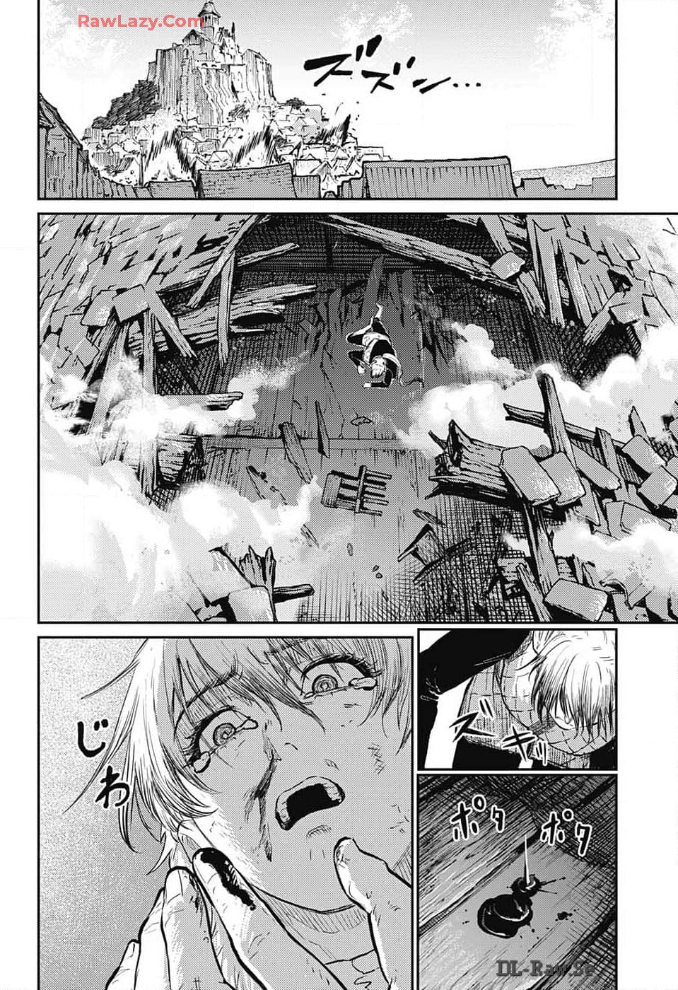 戦奏教室 Chap 25 - Next Chap 26