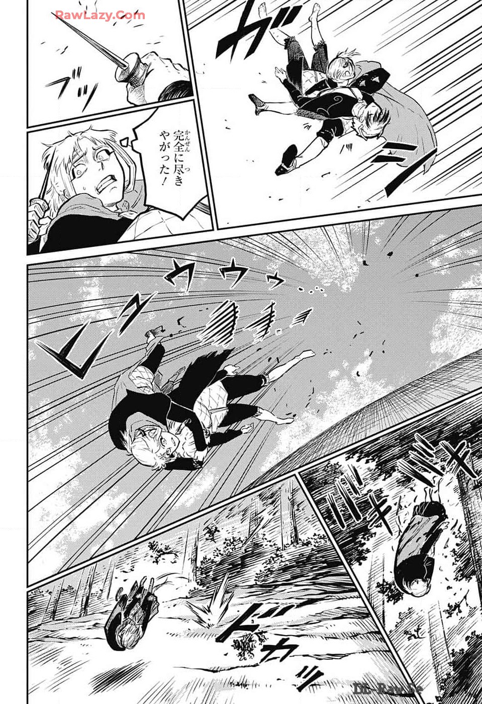 戦奏教室 Chap 25 - Next Chap 26