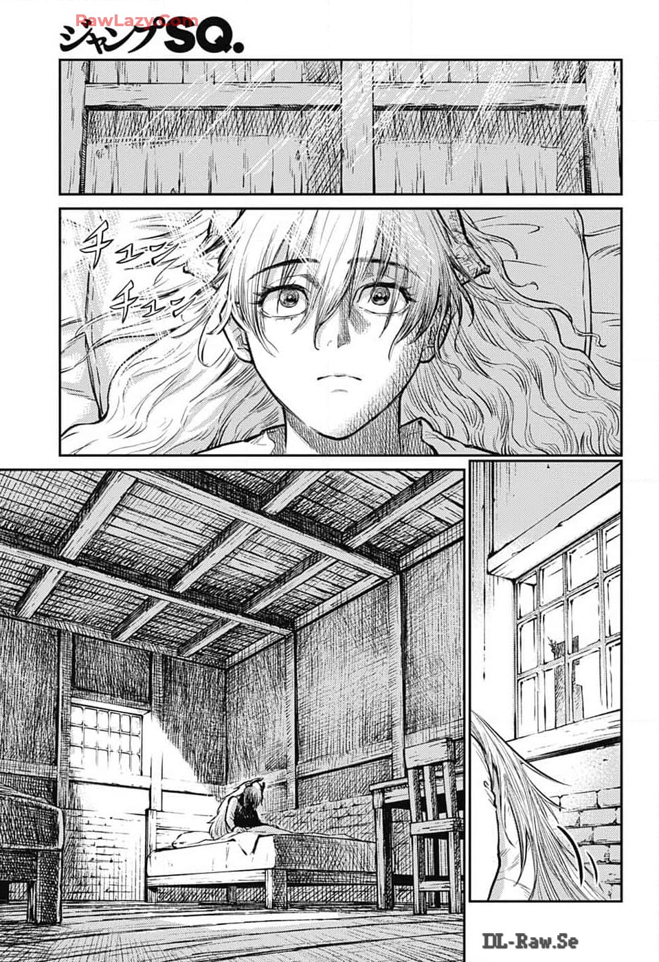 戦奏教室 Chap 26 - Next Chap 27