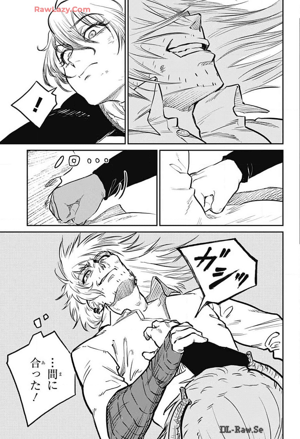 戦奏教室 Chap 26 - Next Chap 27