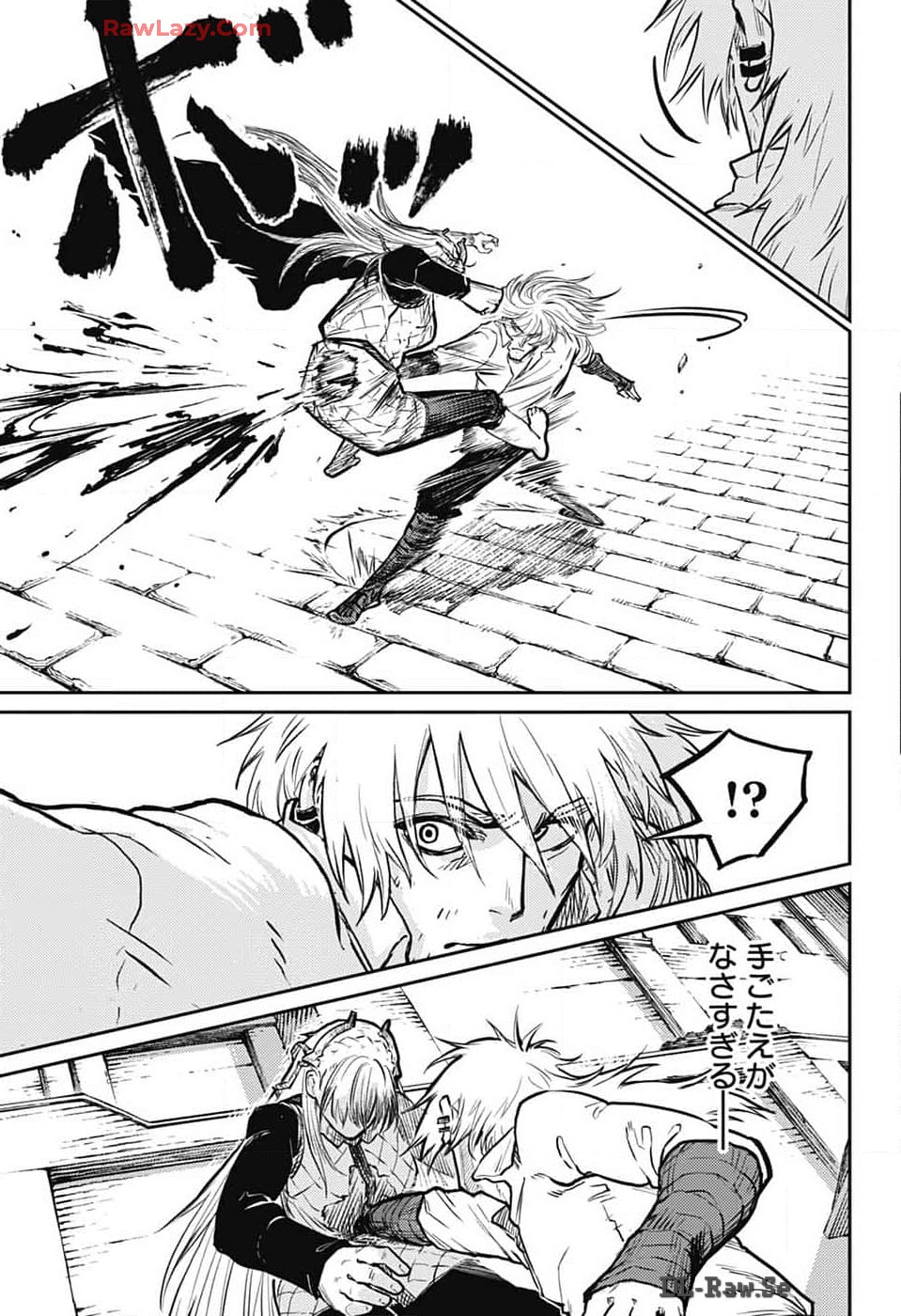 戦奏教室 Chap 26 - Next Chap 27