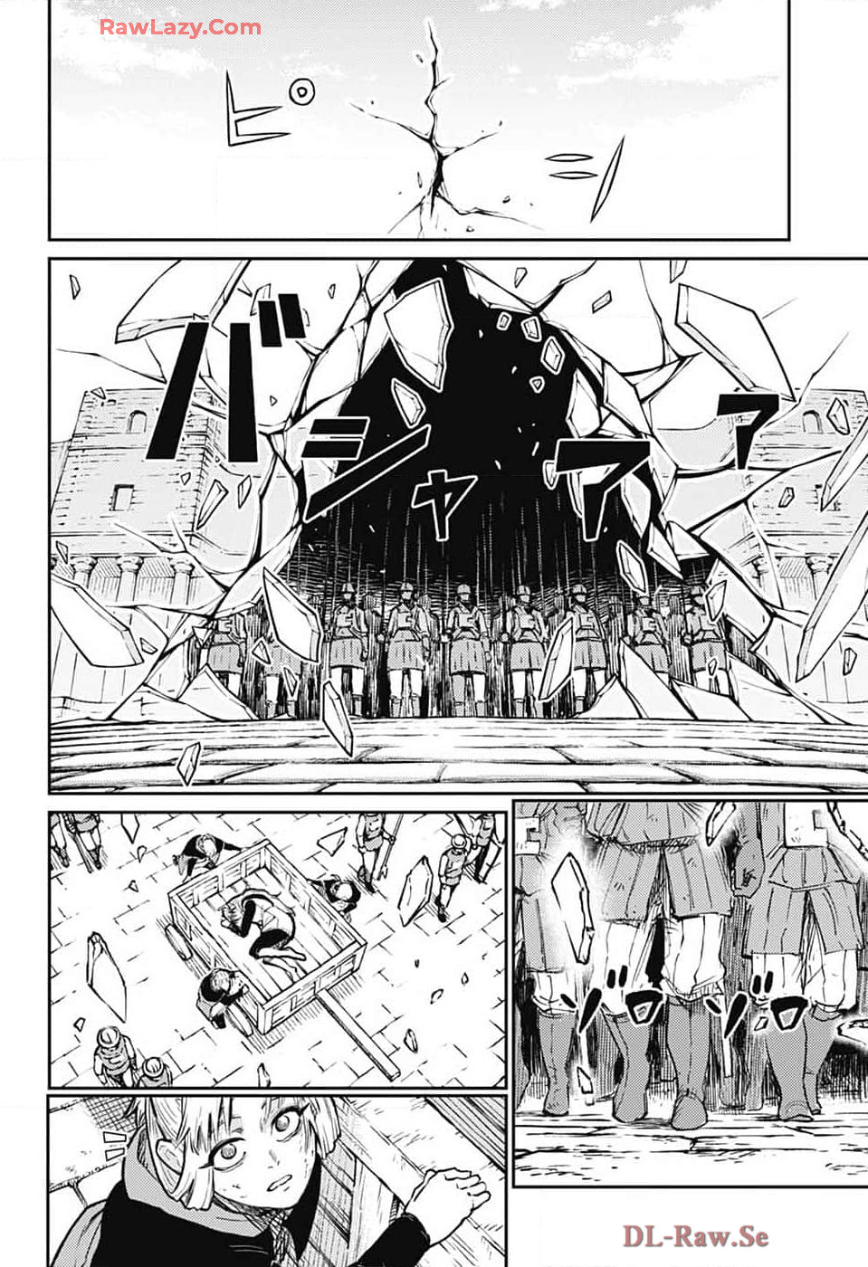 戦奏教室 Chap 27 - Next Chap 28