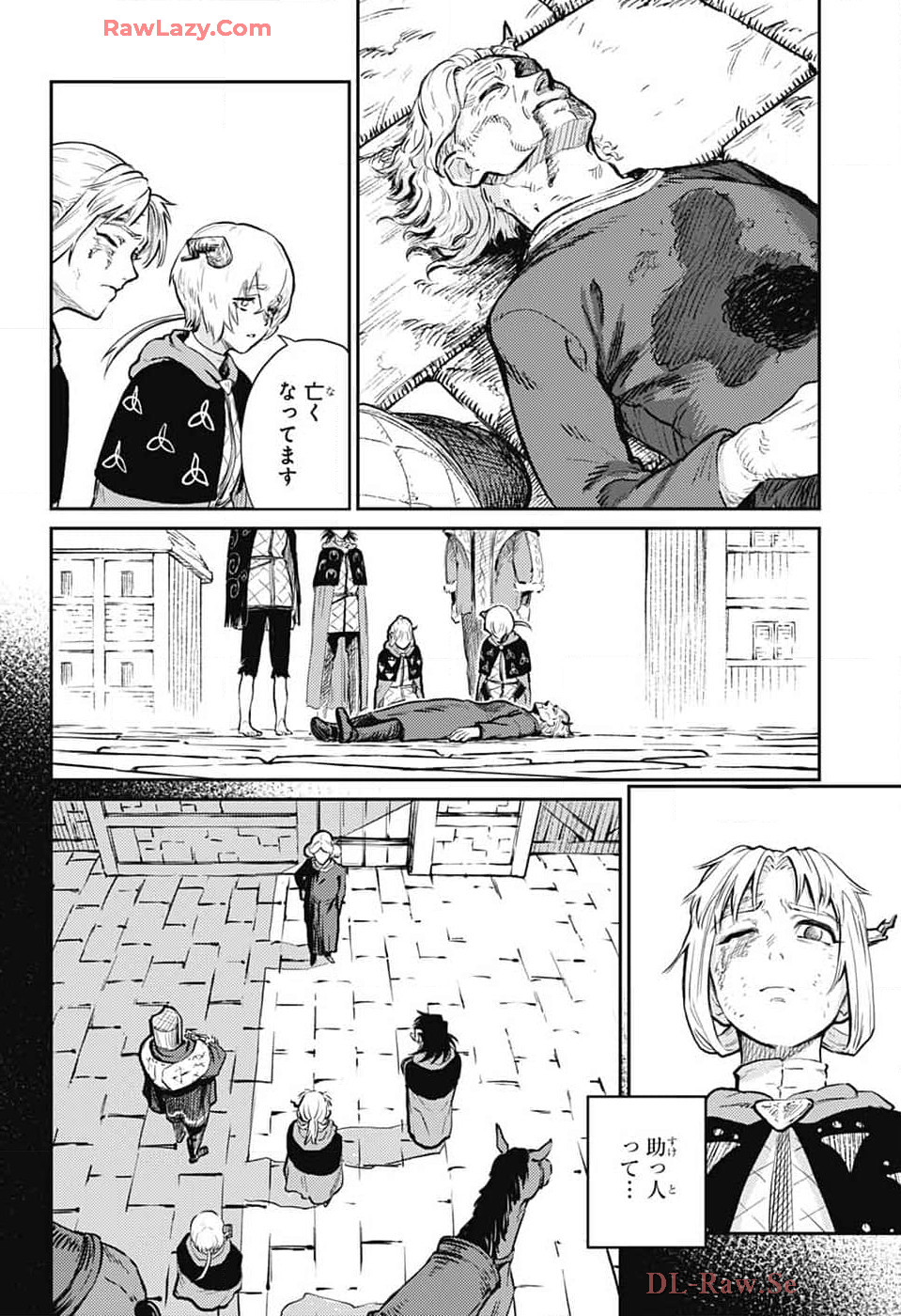 戦奏教室 Chap 27 - Next Chap 28