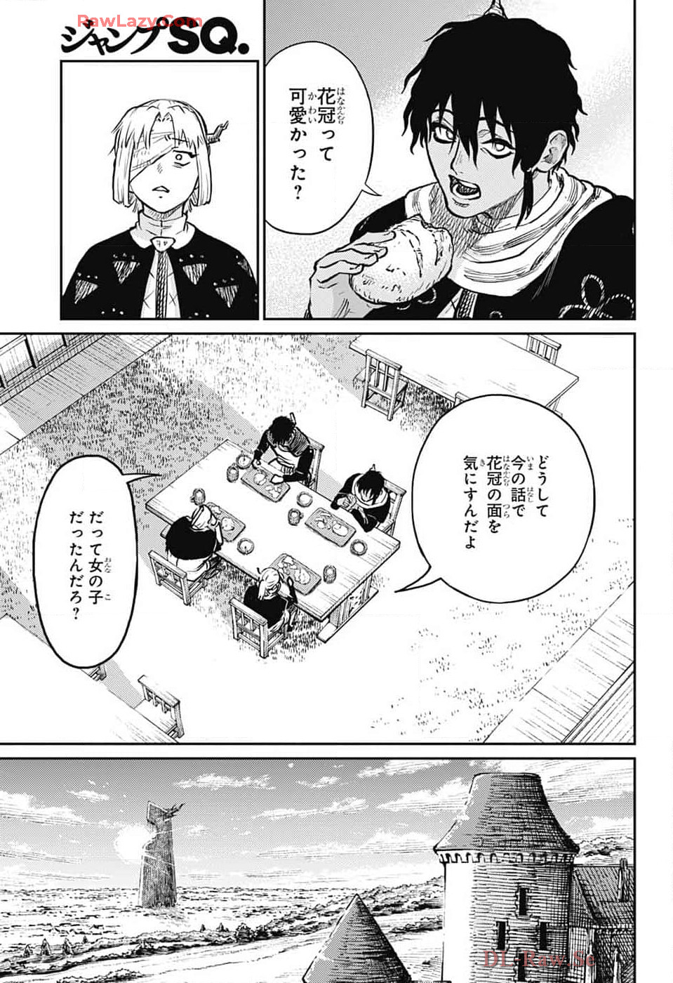 戦奏教室 Chap 27 - Next Chap 28