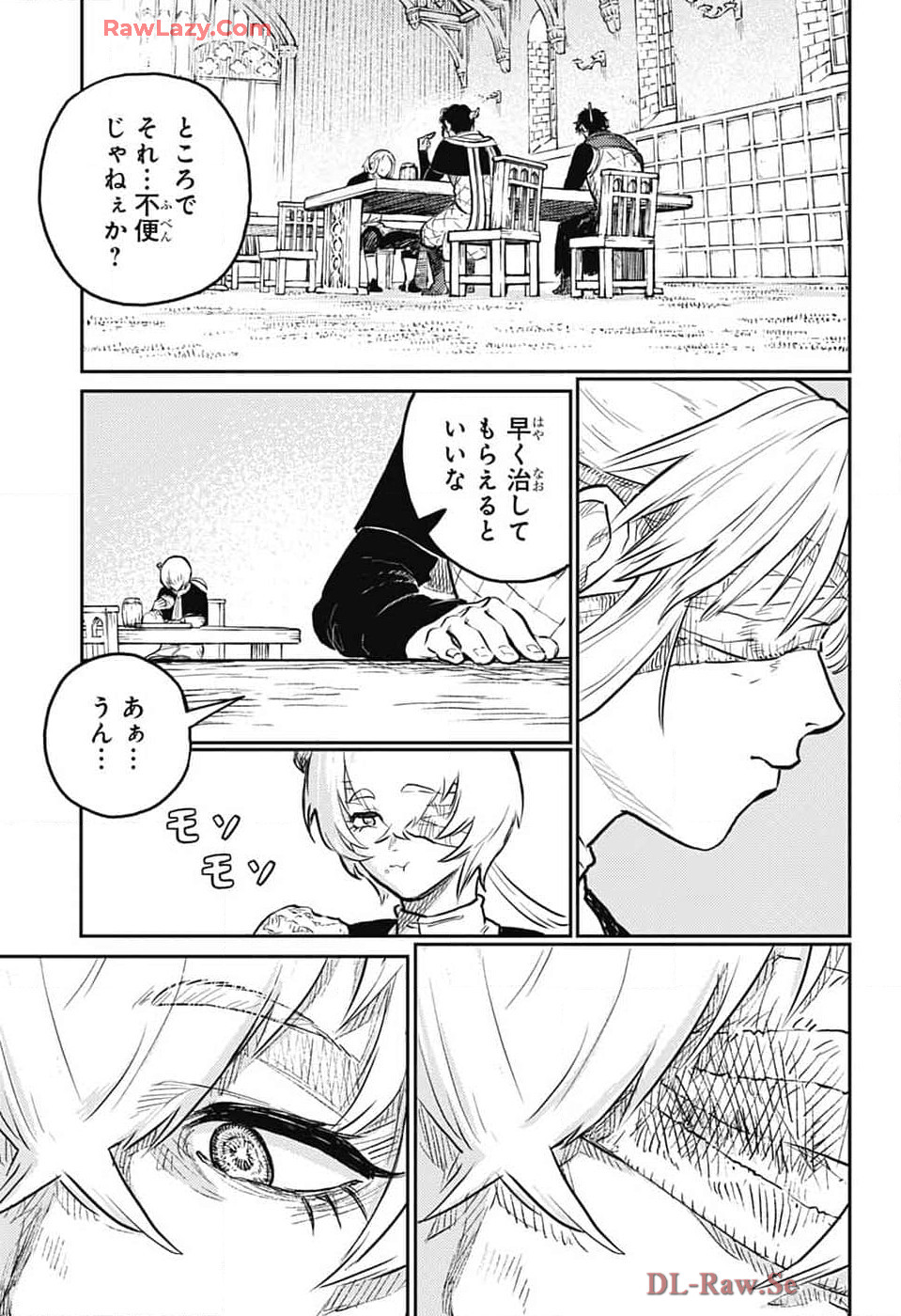 戦奏教室 Chap 27 - Next Chap 28