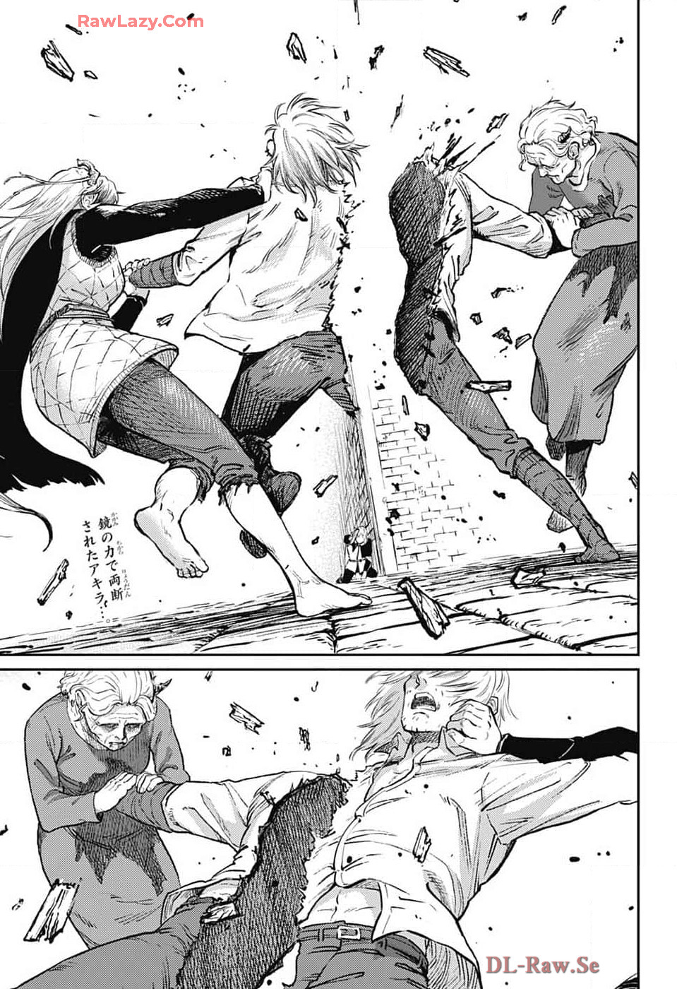 戦奏教室 Chap 27 - Next Chap 28