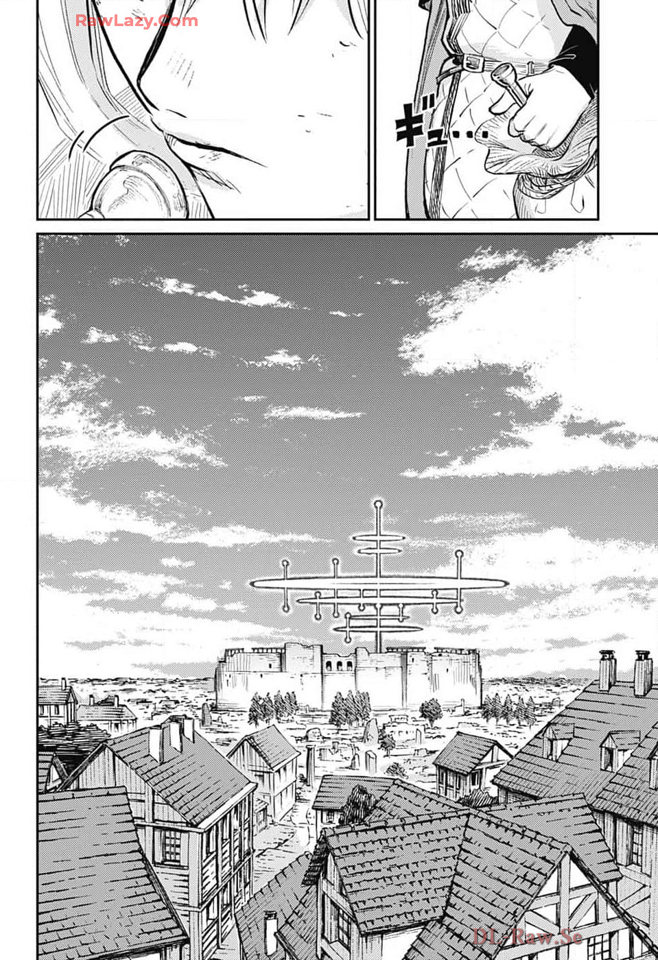戦奏教室 Chap 27 - Next Chap 28