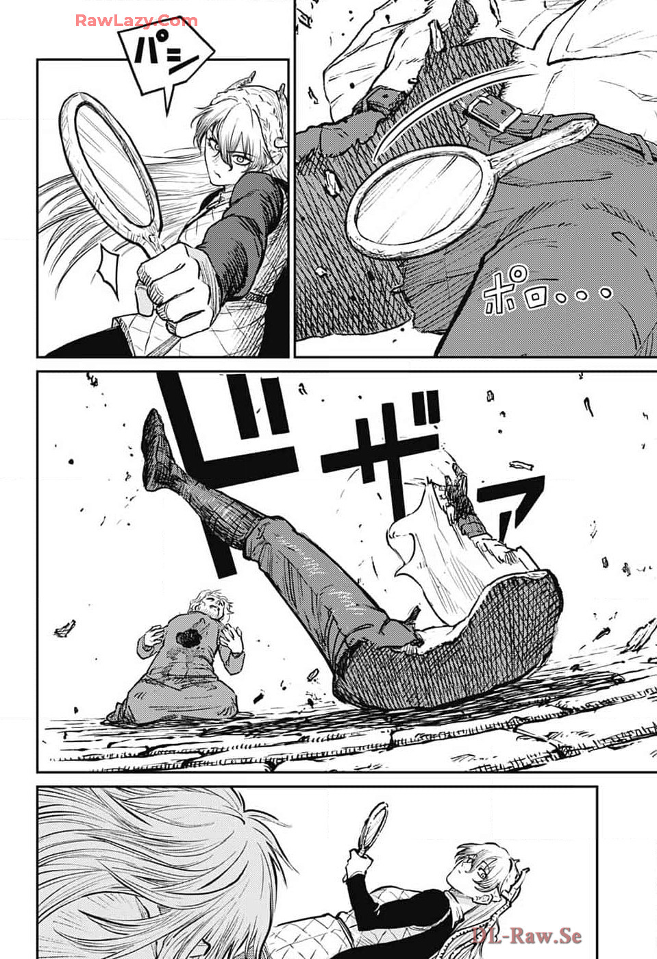 戦奏教室 Chap 27 - Next Chap 28