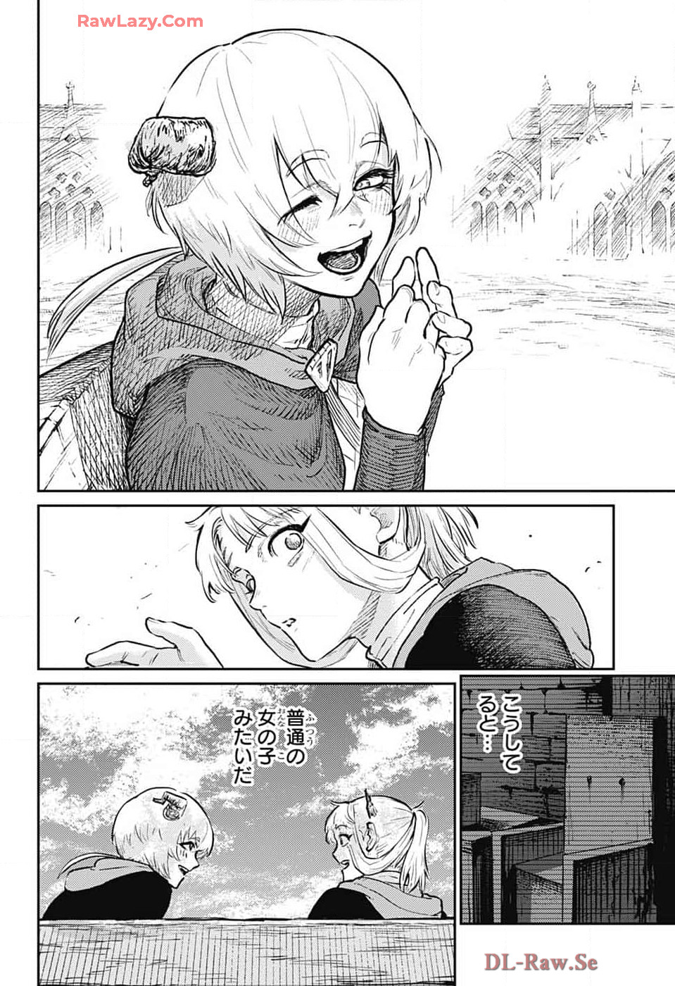 戦奏教室 Chap 27 - Next Chap 28