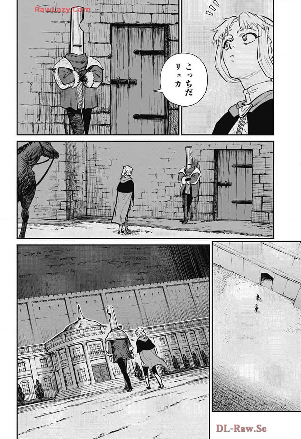 戦奏教室 Chap 27 - Next Chap 28