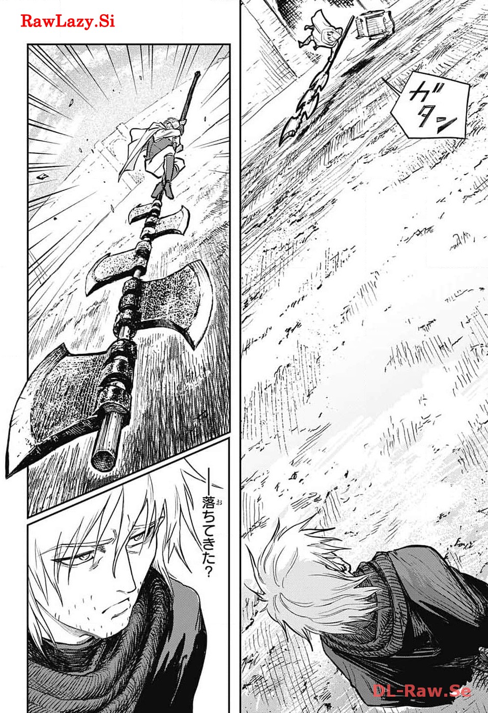 戦奏教室 Chap 20 - Next Chap 21