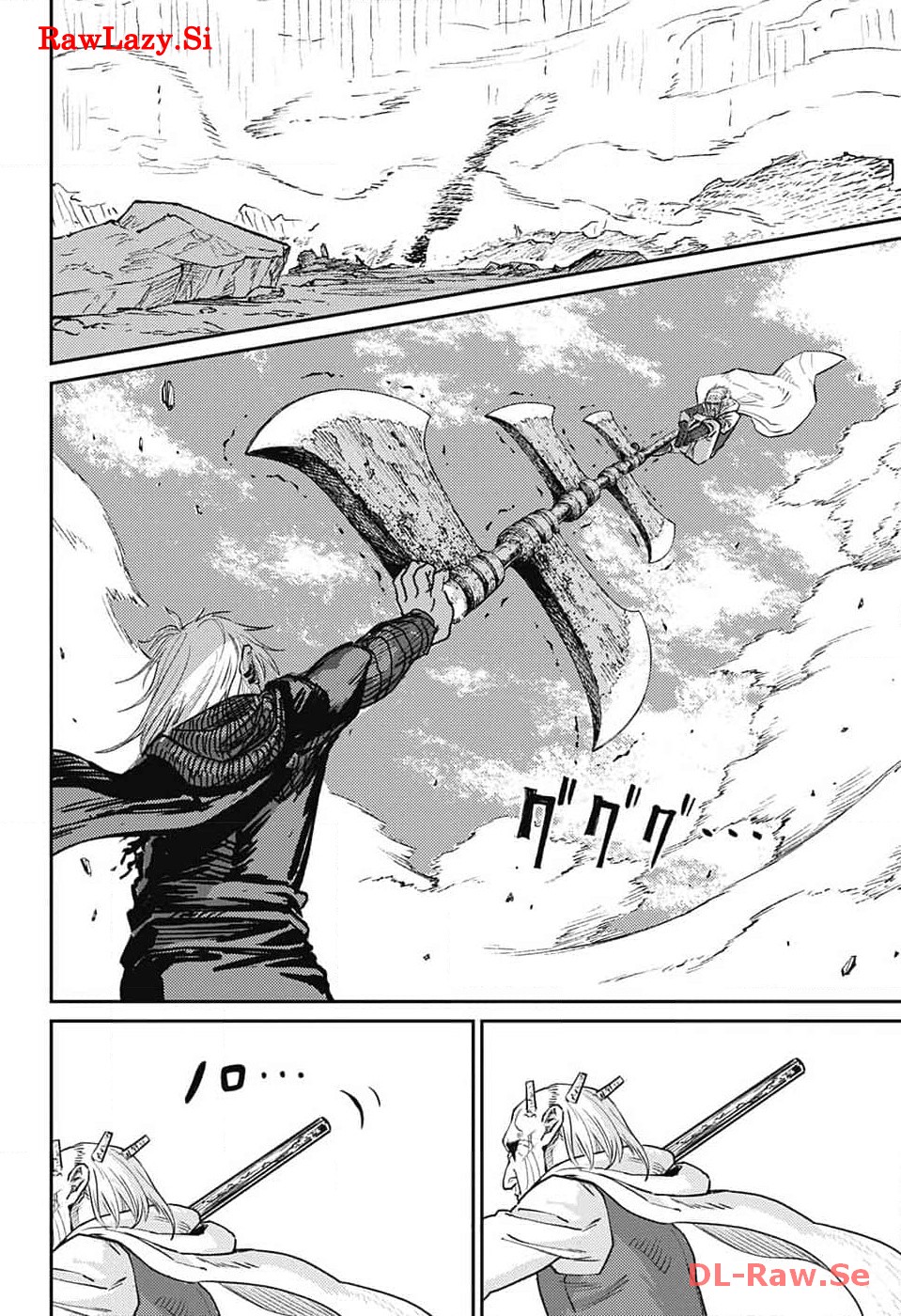 戦奏教室 Chap 20 - Next Chap 21