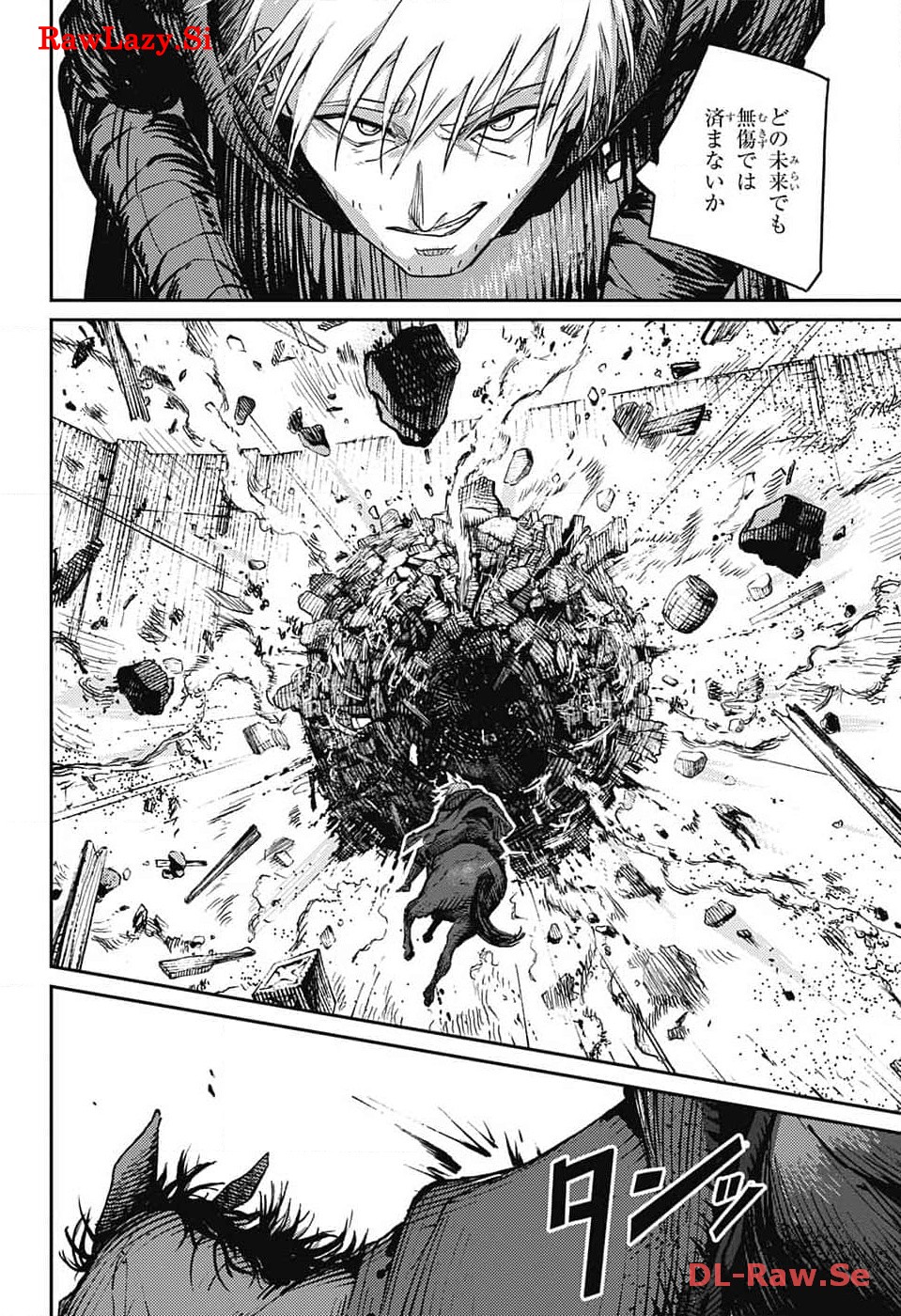 戦奏教室 Chap 20 - Next Chap 21