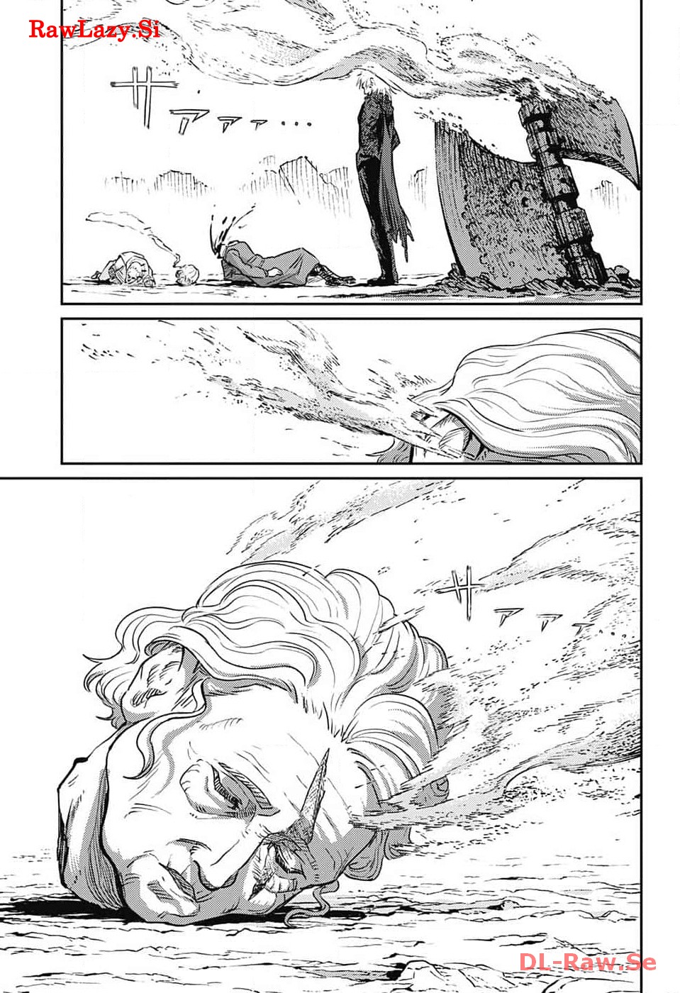 戦奏教室 Chap 20 - Next Chap 21