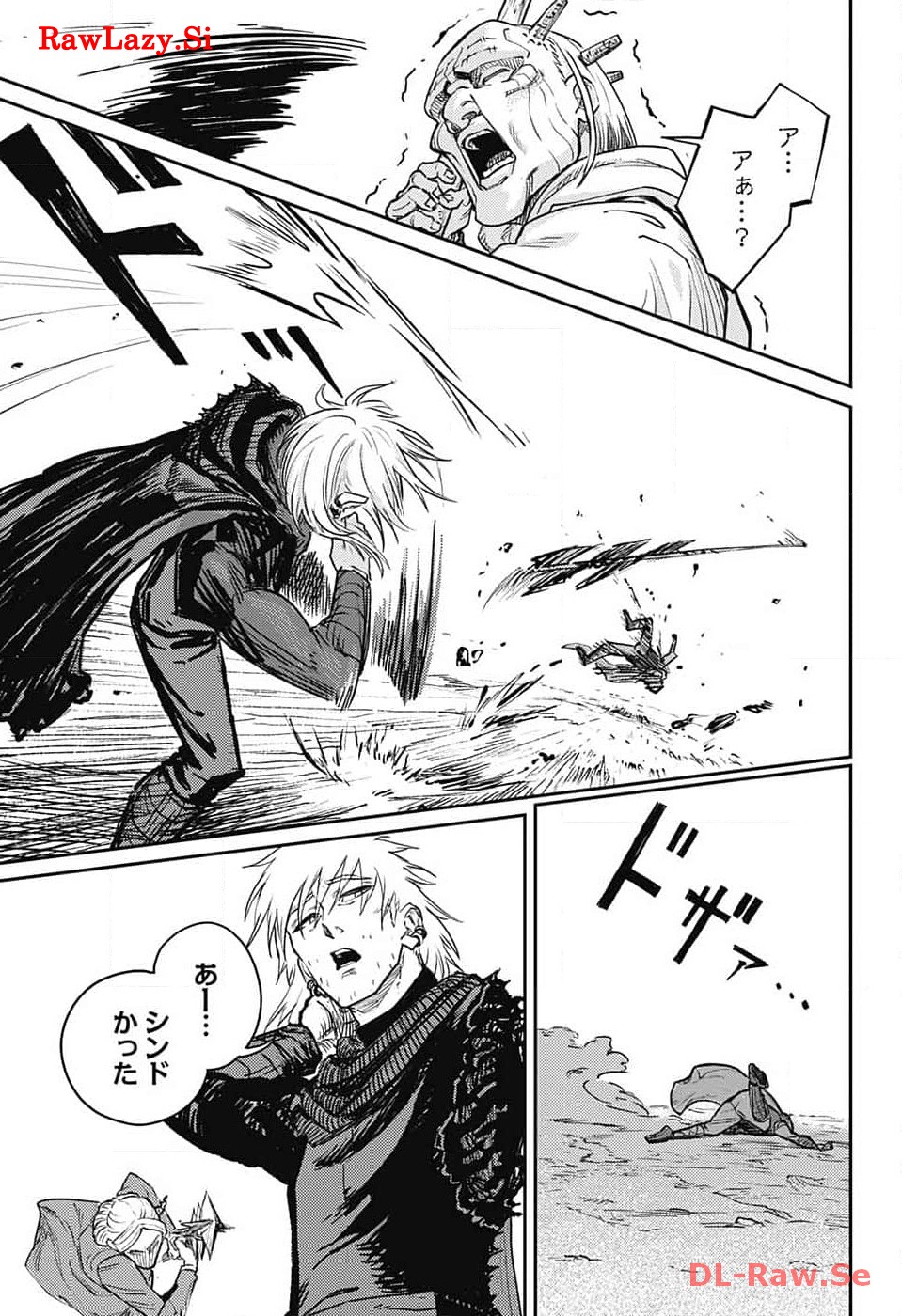 戦奏教室 Chap 20 - Next Chap 21